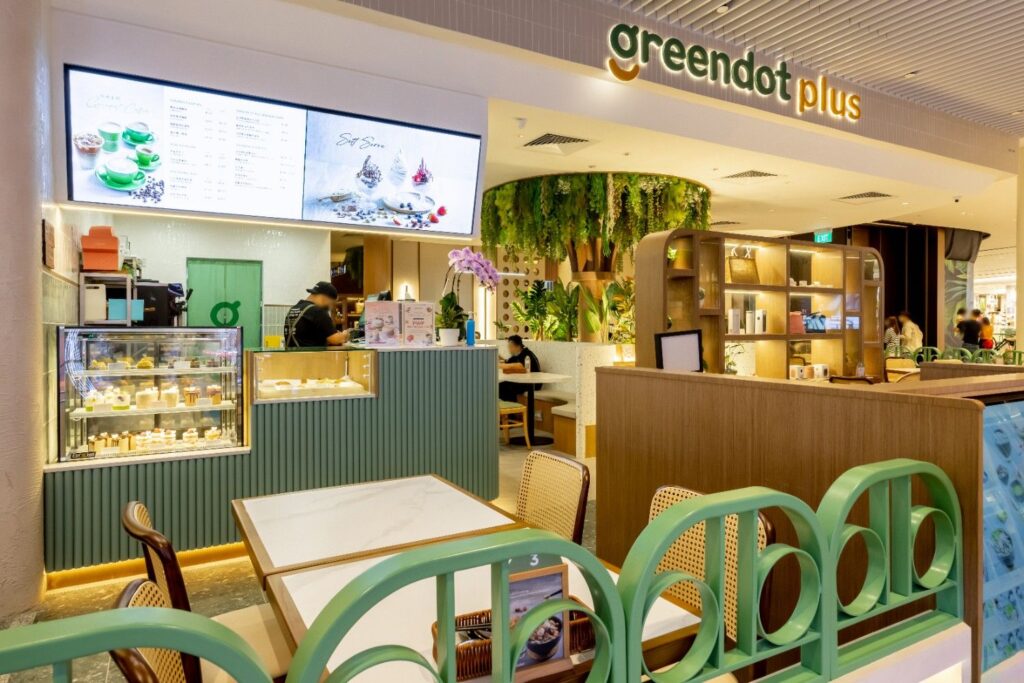 Greendot 7