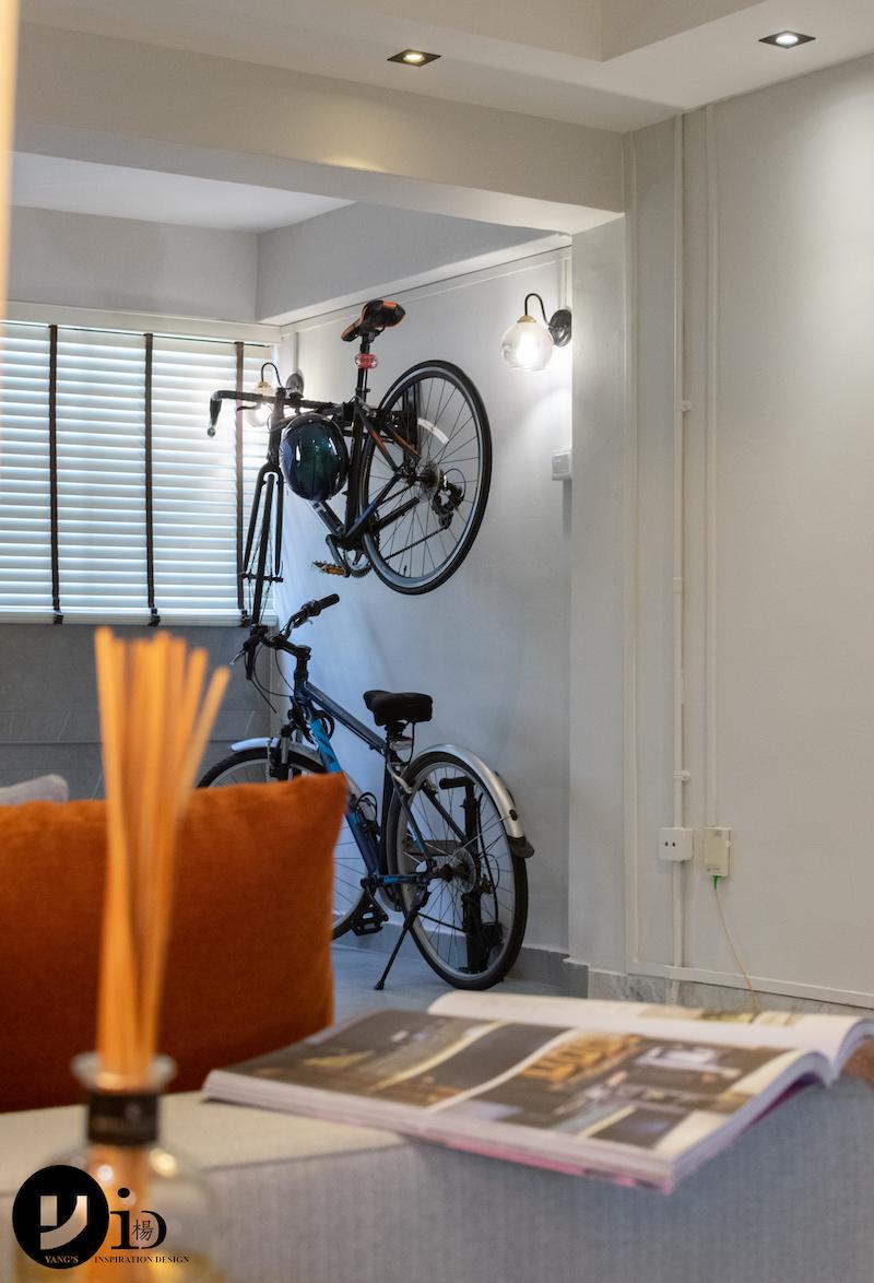 715 Bedok Reservoir Rd 0046