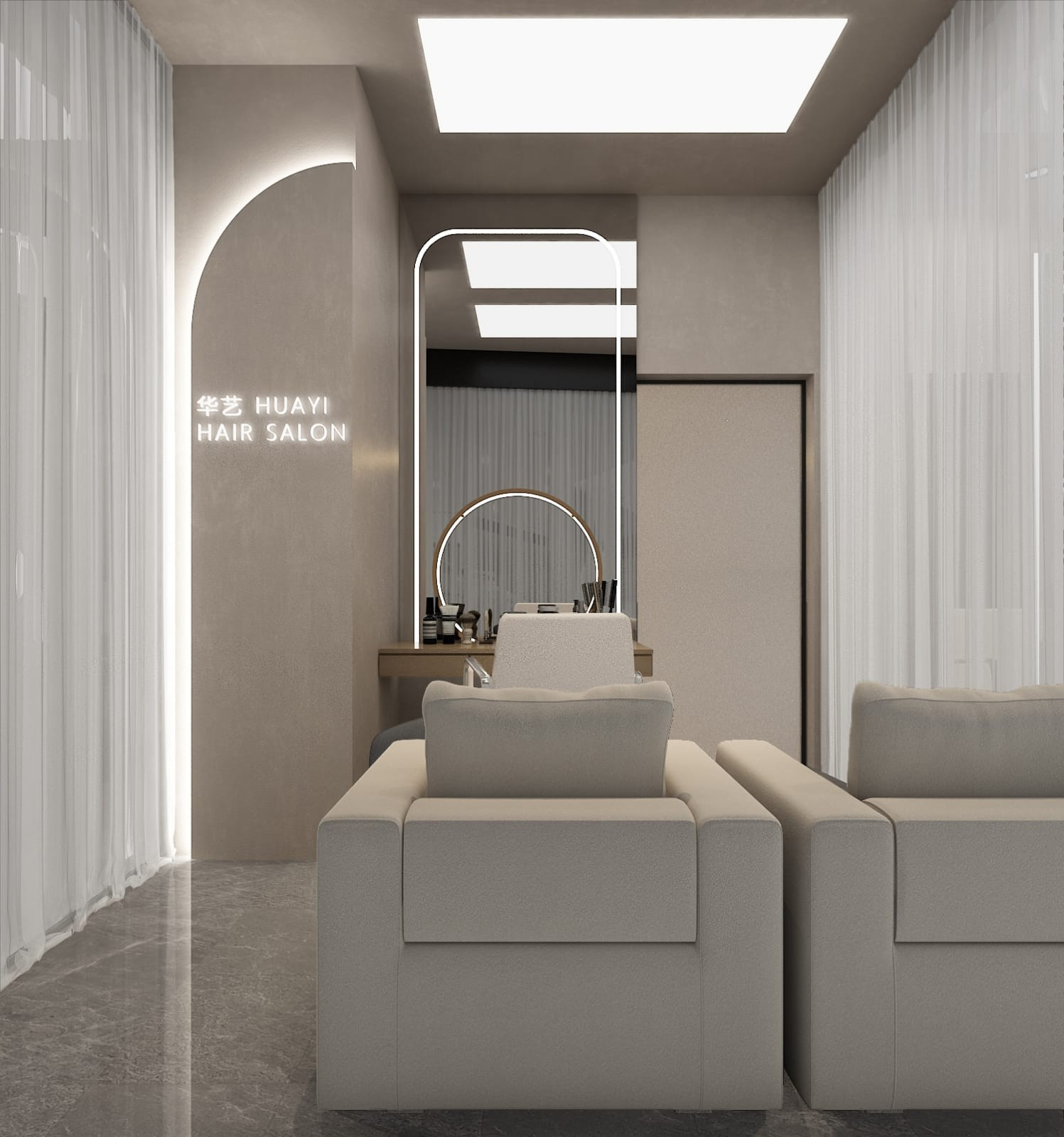 Interior design portfolio image 19648